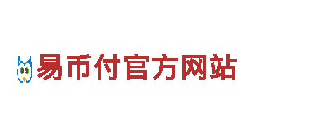 千亿体育国际官方网址-为您打造稳固财富之路